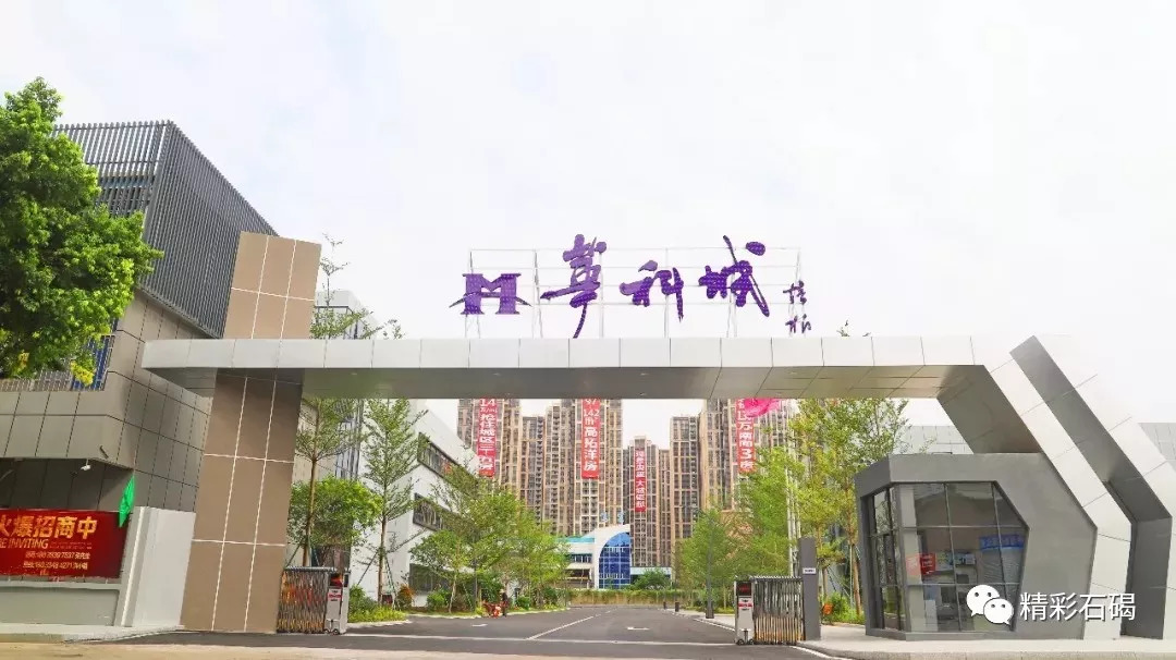 藍博望自動(dòng)化設備