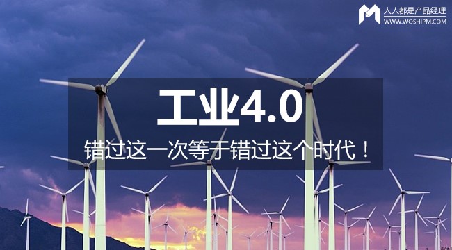藍博望自動(dòng)化設備