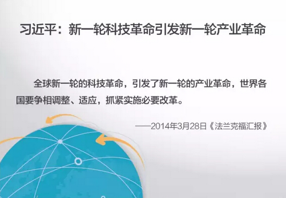 藍博望自動(dòng)化設備