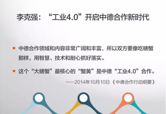 藍博望自動(dòng)化設備 藍博望自動(dòng)化設備