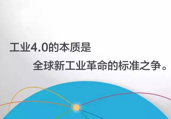 藍博望自動(dòng)化設備 藍博望自動(dòng)化設備