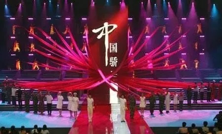 藍博望自動(dòng)化