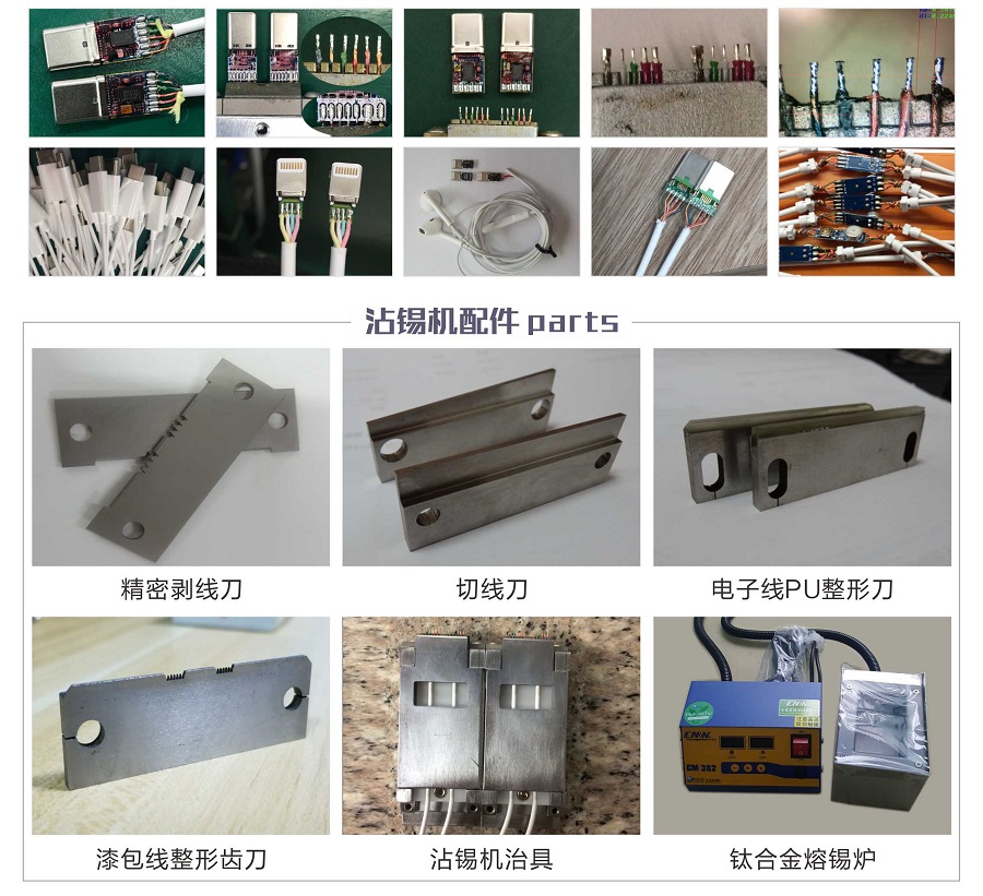 藍博望自動(dòng)化 藍博望自動(dòng)化